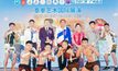 ‘มวยไทย’ บุก ‘กว่างโจว’ กระแสตอบรับล้นหลามสร้างซอฟท์เพาเวอร์สู่นานาชาติ