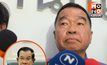 ตั้ง “ศูนย์เฉพาะกิจชายแดนไทย–กัมพูชา” เคลียร์เร่งด่วน–ตั้งโฆษกรับมือโพสต์ฮุนเซน
