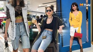 กางเกงยีนส์ เทรนด์ใหม่มาแรง ไม่สั้นไม่ยาว ประมาณเข่ากำลังดี