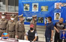 รวบตัวได้แล้ว! ผู้ต้องหาก่อเหตุทำร้ายเจ้าของร้านขายของชำ