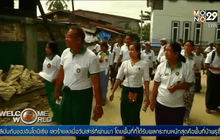 พรรค USDP หาเสียงในย่างกุ้ง