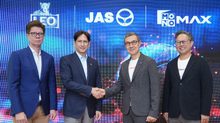 “JAS” เสริมแกร่งผนึกพลัง “ลีโอ” เป็นผู้สนับสนุนหลักการถ่ายทอดสด “พรีเมียร์ลีก-เอฟเอคัพ” พร้อมลุยกิจกรรมทั่วประเทศร่วมกับ “Monomax”