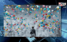 EPA / GEORGIOS KEFALAS