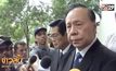 ยกฟ้อง “พิจิตต” อดีตผู้ว่าฯ กทม. คดีทุจริตซื้อที่ดินจอดรถ