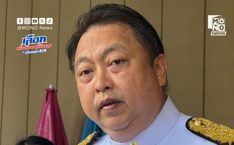 สุชาติ เชื่อภูมิใจไทยกวาด 10 เขตชลบุรี ไม่หวั่นเท้ง–พิธาลงช่วย