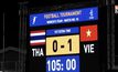 “ชบาแก้ว” พ่าย เวียดนาม ต่อเวลา คว้าเหรียญเงินซีเกมส์