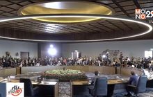 APEC ไร้แถลงการณ์ร่วม เหตุสงครามการค้าสหรัฐ-จีน
