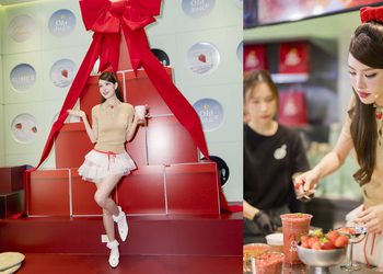 ปีทองของ “เกรซ กาญจน์เกล้า”