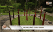ตรวจสวนศิลป์ Erotic Garden