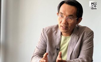 นักวิชาการ ตั้งข้อสังเกต หลัง “อัศวเหม–เพื่อไทย” จับมือสู้เลือกตั้ง คืนชีพนโยบายกาสิโนหรือไม่