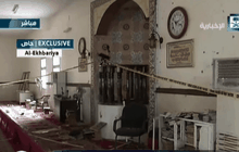 ระเบิดฆ่าตัวตายในมัสยิดซาอุดิอาระเบีย