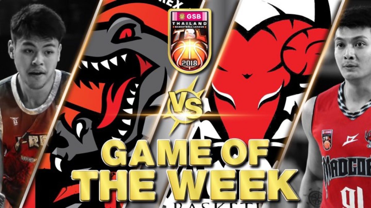 Game Of The Week 02-06-2018 T-Rex vs Madgoat
