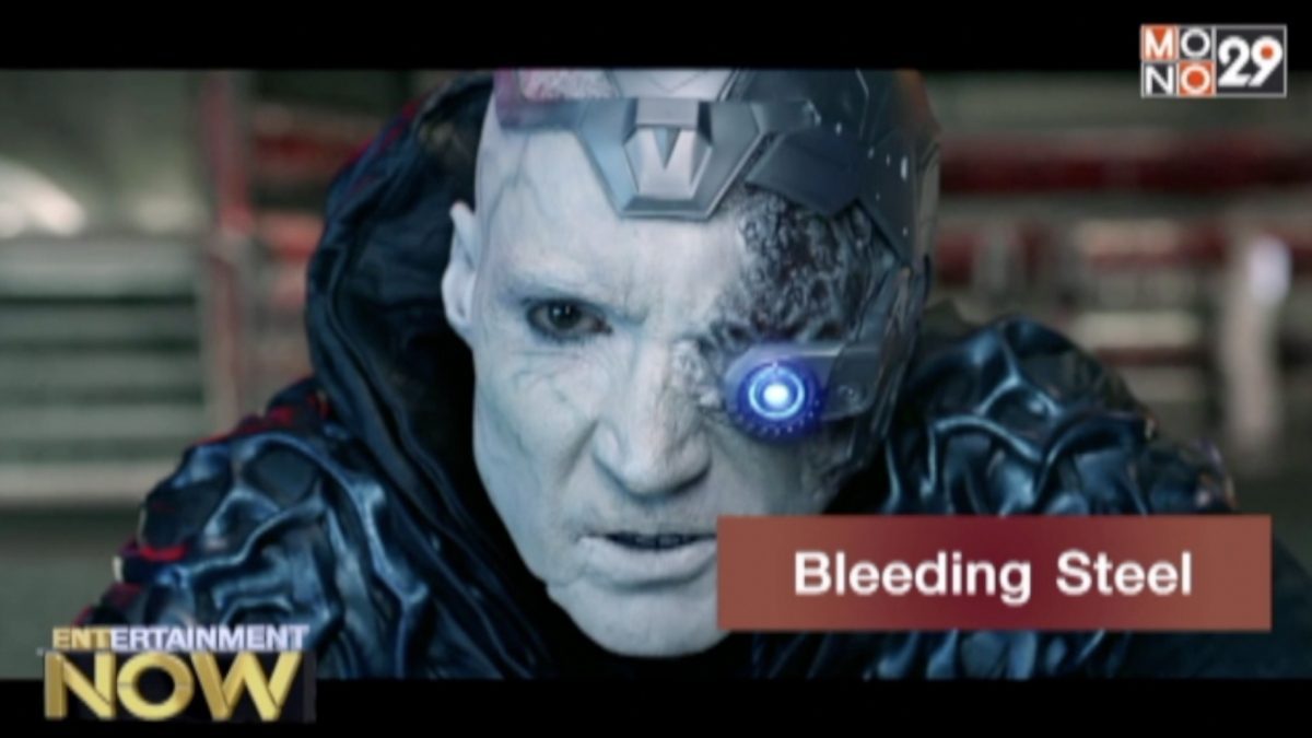 Movie Review : Bleeding Steel