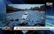 Welcome World 07-01-59