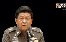 มาเลย์จับ 8 ผู้ต้องสงสัยโยงบึ้มราชประสงค์