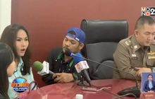 เจ๊หมวย เจ้าของตัวจริงหวย 6 ล้าน