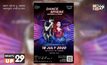 ขาแดนซ์ เตรียมระเบิดความมันส์ DANCE SPHERE “เจ เจตริน – คริสติน่า” รอบเดียวเท่านั้น 18 กรกฎาคมนี้