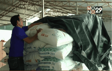 อากาศร้อนยอดขายน้ำแข็งพุ่งโรงผลิตรับอานิสงส์