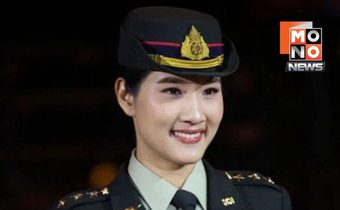 เขมรปั่นโซเชียล! ตัดต่อภาพหวิว “ผู้กองอะตอม” โต้ทันควัน