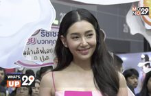 ผลิตภัณฑ์ “ริชเชส” เปิดตัวพรีเซนเตอร์คนใหม่ล่าสุด  “เบลล่า ราณี แคมเปน”