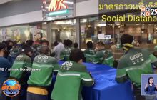 สธ.เล็งสั่งปิดร้านอาหาร ไม่จัดระเบียบคนรับส่งอาหาร