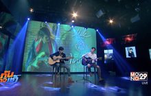 “มาย ภาคภูมิ” ส่งเพลงเศร้ารำลึกการจากไปอดีตแฟนสาว “บันนี่เฟียร์”