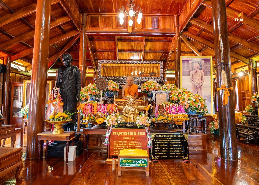 วัดโพธิ์ กบเจา