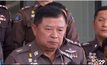 ตร.เร่งขยายผลสอบคดี “ซินแสโชกุน”
