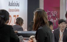 ธอส.โอน 5 หมื่นเข้าบัญชีโครงการบ้านดีมีดาวน์ 1 แสนรายแรก