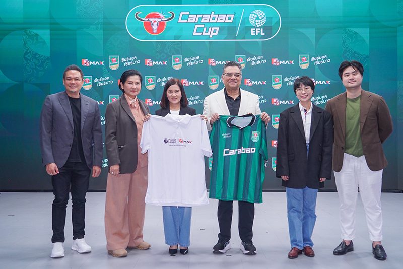 Carabao Cup