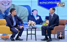 เปิดใจ ไพบูลย์ หลังยื่น กกต.ยุบพรรคตัวเอง