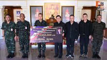 “ทักษิณ” ส่งโดรน 10 ชุด เสริมศักยภาพในการลาดตะเวน ปกป้องชายแดน