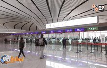 สนามบินต้าซิงของจีน เริ่มให้บริการเที่ยวบินนานาชาติ