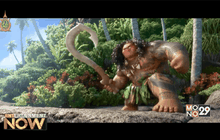 ชาวพื้นเมืองโวย Moana สร้างลูกครึ่งเทพอ้วนเกินไป
