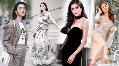 แกะความหมาย Dress Code ไปงาน ชุดแบบนี้ ต้องแต่งตัวยังไง ไม่ให้ผิดธีม!