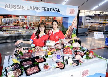 โก โฮลเซลล์ ในเครือเซ็นทรัล รีเทล จับมือ ออสเทรด และ MLA เปิดประสบการณ์ “Aussie LambLover” รังสรรค์เมนูสุดพิเศษ เพิ่มดีกรีวัตถุดิบยอดฮิต
