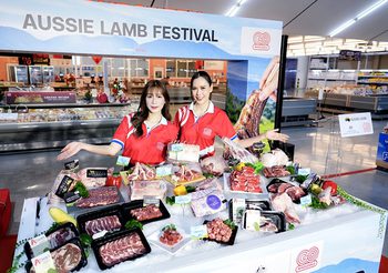 โก โฮลเซลล์ ในเครือเซ็นทรัล รีเทล จับมือ ออสเทรด และ MLA เปิดประสบการณ์ “Aussie LambLover” รังสรรค์เมนูสุดพิเศษ เพิ่มดีกรีวัตถุดิบยอดฮิต