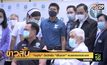 “อนุทิน” ฉีดวัคซีน “ซิโนแวค” คนแรกของประเทศ
