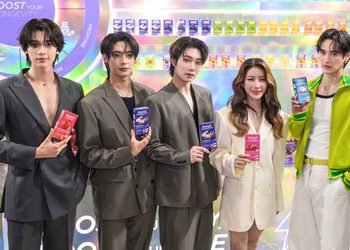 NUUI WORLD ก้าวสู่ Modern Wellness Lifestyle Brand เปิดตัว NUUI Shot 10 สูตร พร้อม “เก้า นพเก้า” พรีเซนเตอร์ของ NUUI Fiber สะท้อนเทรนด์คนรุ่นใหม่ที่เริ่มดูแลตัวเองตั้งแต่วันนี้