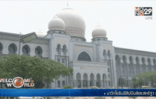 ศาลสูงสุดมาเลย์ตัดสินห้ามแต่งกายข้ามเพศ