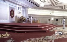 ในหลวงพระราชทานเครื่องแต่งกายจิตอาสา