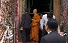 ส่งช่างสิบหมู่บูรณะประตูวัดราชบพิธฯที่ไฟไหม้