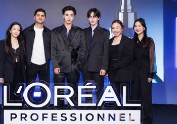 พบ “เส้นผมใหม่ใกล้ฉัน” ด้วย L’Oreal Professionnel Serioxyl Advanced Densifying Serum แล้วมาตามหัวใจของสองหนุ่ม เพิร์ธ-แซนต้า ถึงใจกลางสยาม