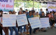 เกษตรกรทวงคำตอบแก้ปัญหาราคาอ้อยตกต่ำ 