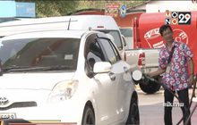 ลดราคาอี 20 และบี 10 ลง 1 บาท/ลิตร เป็นของขวัญปีใหม่