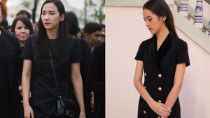 คำแนะนำและแบบอย่างในการ ใส่ชุดสีดํา ที่เรียบง่ายสไตล์ลําลอง ที่ถูกกาลเทศะ