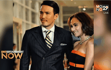 “เจนสุดา” เปิดใจ หลังถูกขอแต่งงาน