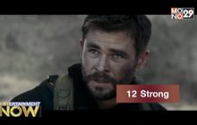 Movie Review : 12 Strong
