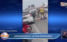 ระทึกกลางเมืองโคราช ตร.ขี่จยย.ไล่ล่าเก๋งหนีด่าน