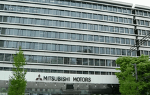 เจ้าหน้าที่บุกค้นโรงงาน “มิตซูบิชิ”